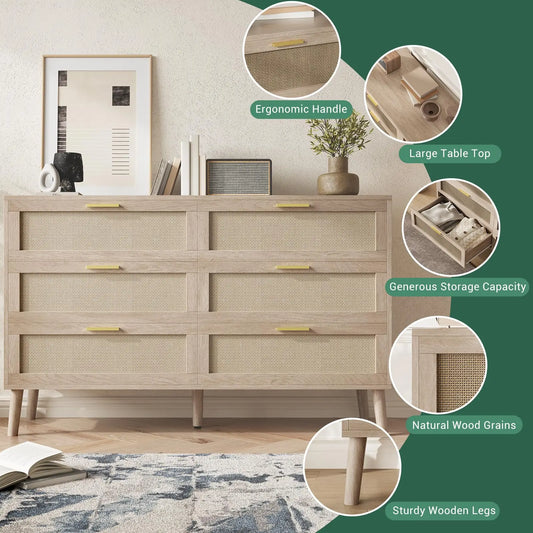 Rattan Dresser
