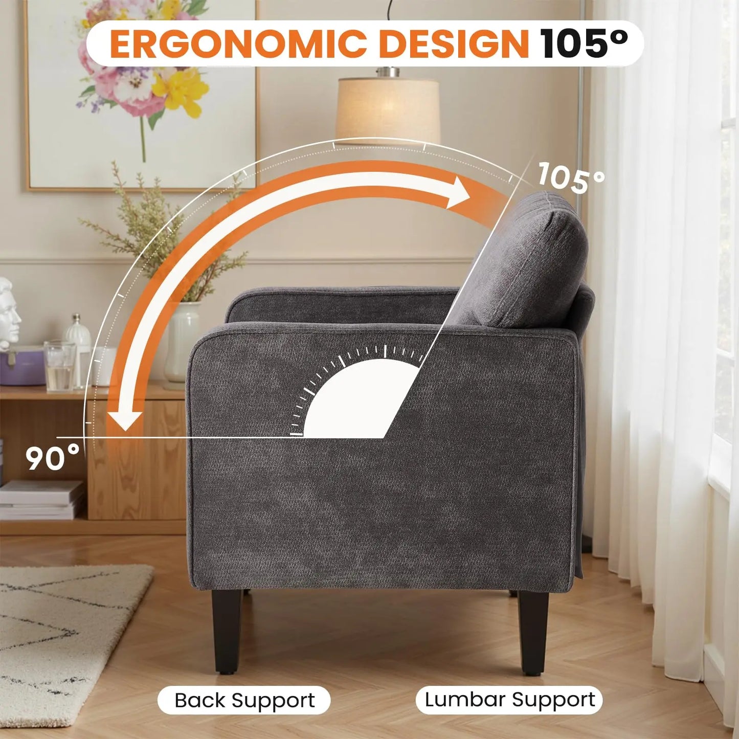 Modern Accent Chair