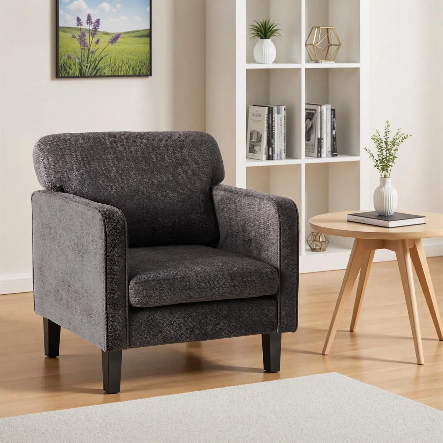 Modern Accent Chair