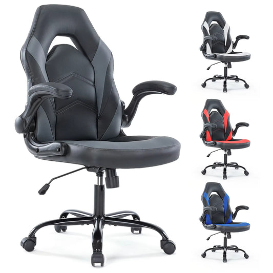 Leather Office Chair