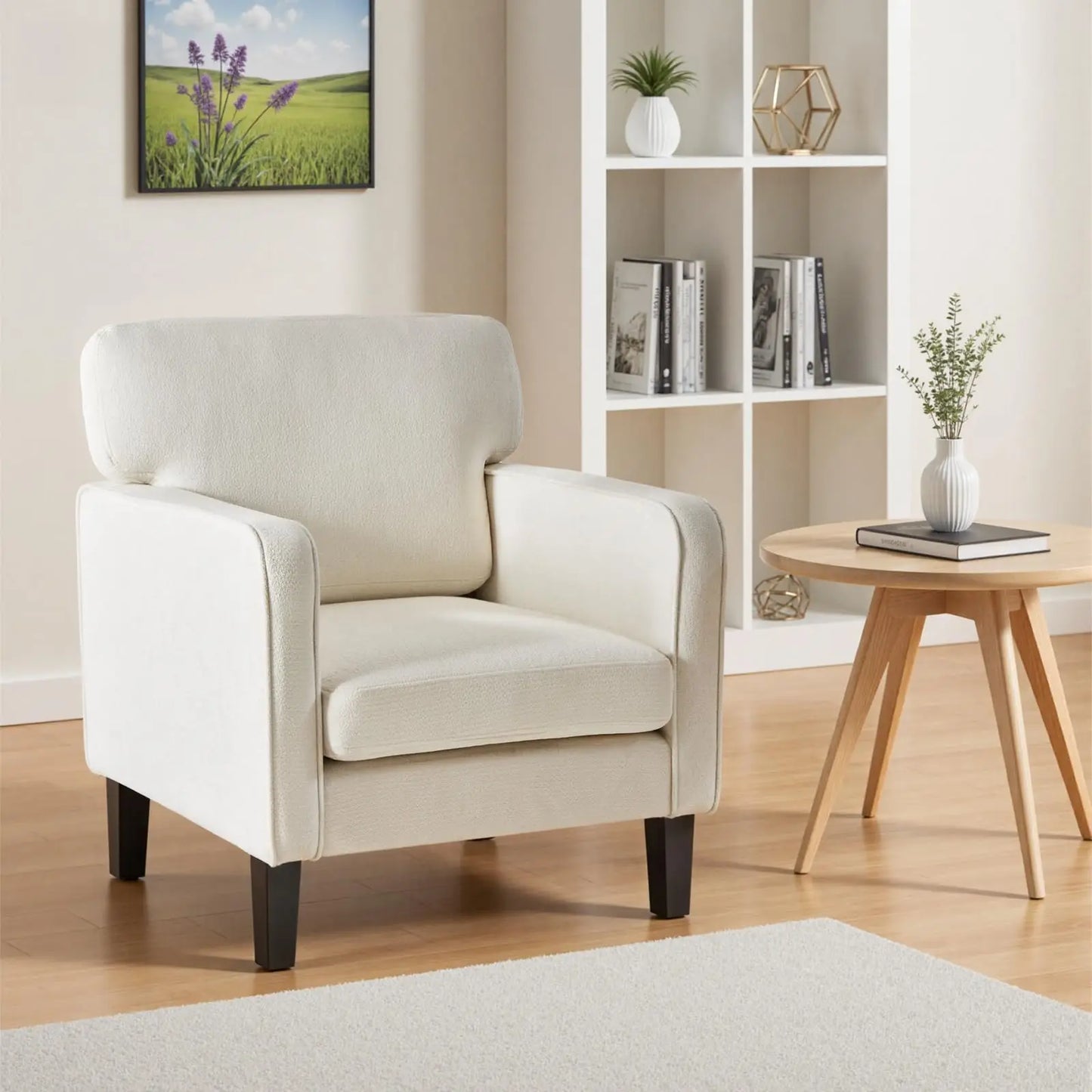 Modern Accent Chair