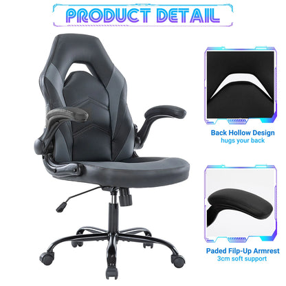 Leather Office Chair