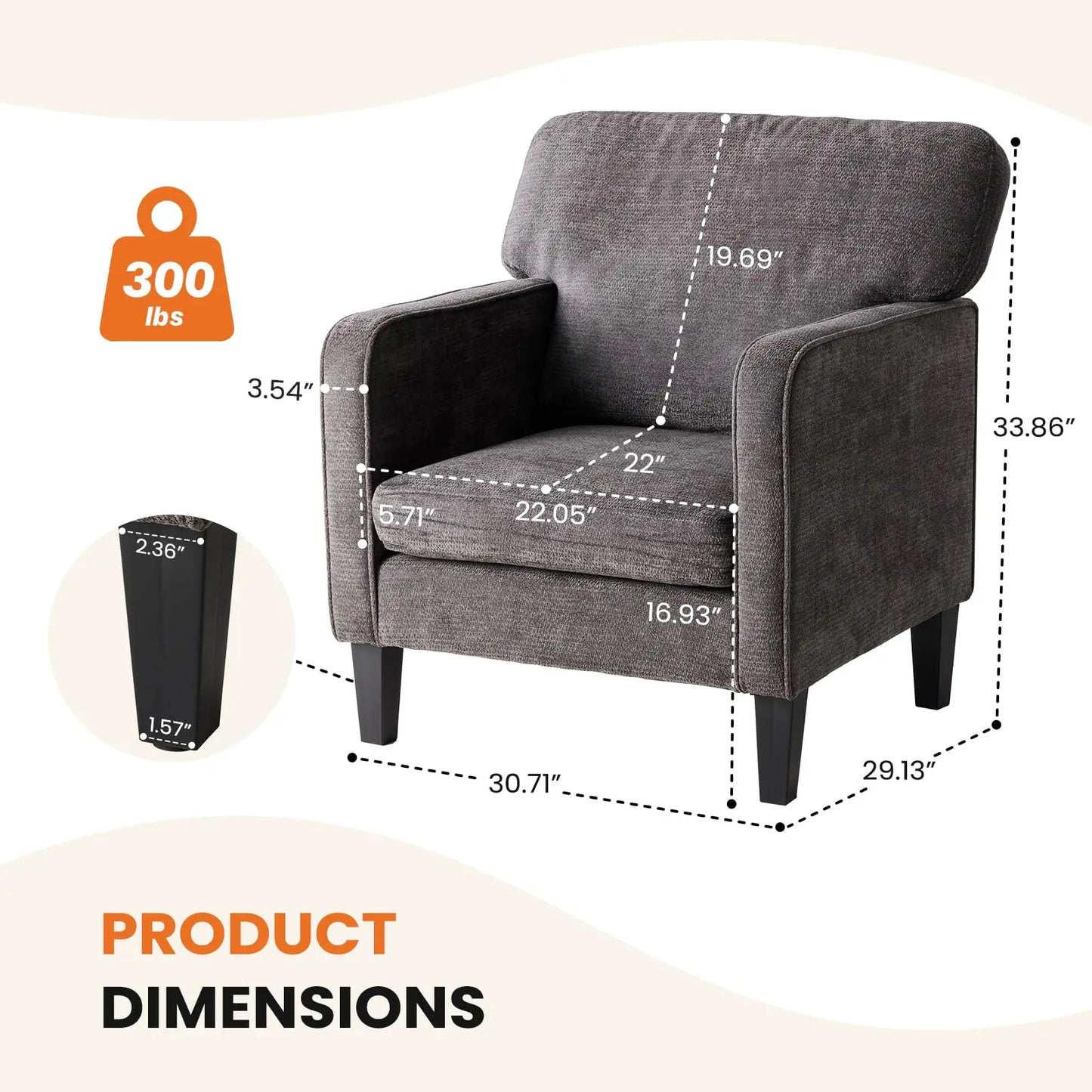 Modern Accent Chair