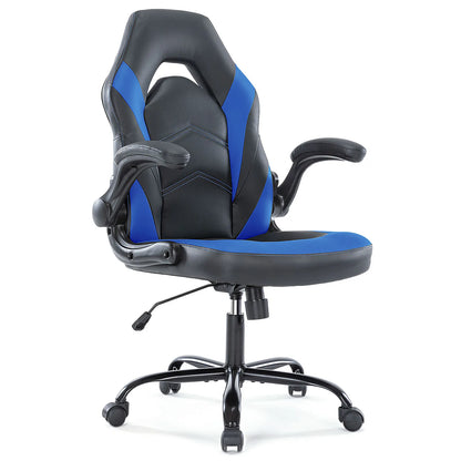 Leather Office Chair